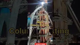Amazing Column Casting 🦺|| Night #viral #youtubeshorts #ytshorts