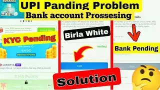 Birla white expert club bank account Prossesing problem || birla white Bank account pending problem