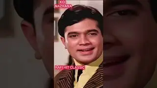 Koi Nazrana Leker Aaya Hoon - Mohammed Rafi | Sajreen1212 🎬❤️ #viralvideo #ytshorts #bollywood #song