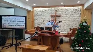 예수비젼교회 찬송(기도할 수 있는데+기대) 남양주시 퇴계원읍 경춘북로 559 2층 #기도합시다 #주안에우린하나 #기대