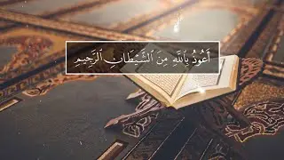 Muhammad Amin al Dzhazairi. 3 Алю Имран (Семейство Имрана), аяты 169-200