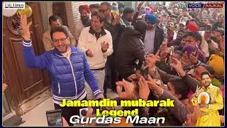 Janamdin Mubarak Legend Gurdas Maan #voiceaajkal  #fijitimesaustralia #navneetanand