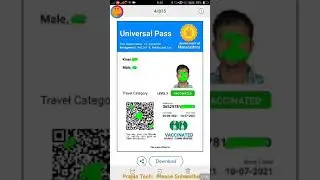 How To Download Maharashtra Local Train Universal E Pass | सार्वत्रिक प्रवास ई पास कसे डाउनलोड करावे