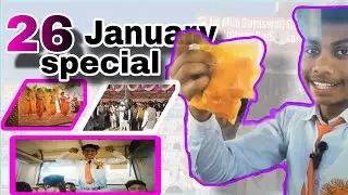 26 January special// full enjoy 💥😀 // #26january #challenge #vlog #armwresting #motivation #comedy