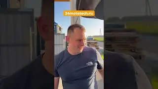 Люди выбирают Эндуро Sycmcc 66 300 cc