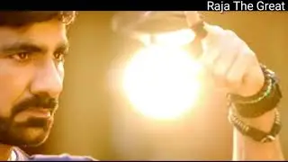 Raja The Great Hindi Dubbed   Ravi Teja 2018 Trailer
