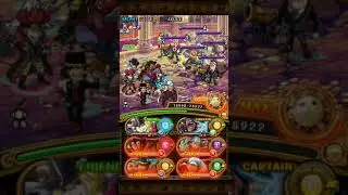 50 Stamina Coliseum Gladius! Blackbeard/Cavendish Team  [One Piece Treasure Cruise]