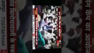 Haj training camp
