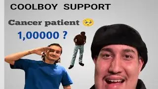 Coolboy supporter  love ❤️@coolboyyy69 @coolboyvlog69 