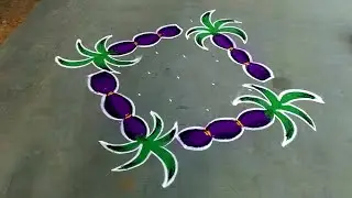 Pongal pot rangoli|Bhogi kundalu muggulu|Sankranti muggulu|pongal paanaikolam Amazing Super rangoli