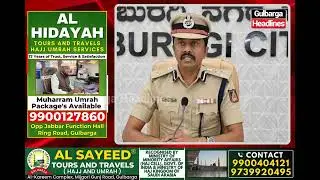 Gulbarga Police Commissioner Dr. Sharanappa has announced a 50% discount on all pending e-challans