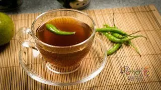 কাঁচামরিচ দিয়ে চা সহ দু'রকমের লাল চা | Bangladeshi Green Chilli Tea