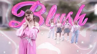 [KPOP IN PUBLIC | ONE TAKE] WOOAH (우아) - BLUSH | DANCE COVER by OVERNIGHT