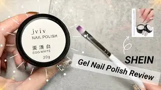 SHEIN Gel Nail Polish Review | Egg white color comes with nail brush