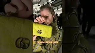 Парадокс потребителя. Как цена принимает решение за тебя?
