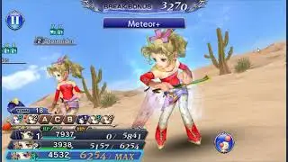 Two Terra Vs The Small Summoner event