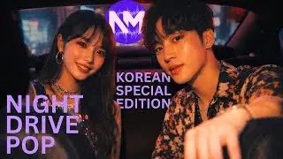 Night Mileage | Korean Edition – Original Night Pop & City Funk
