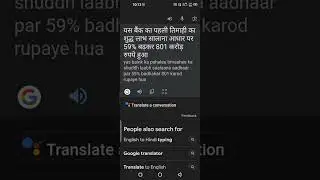 Yes Bank Q1 FY 26 results explained in Hindi