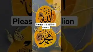 please 10 million views please please