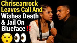 🔥 ChriseanRock покидает Blueface и летит домой, пожелав ему СМЕРТИ и тюрьмы &mdash; драма взрывается ‼️😮👀