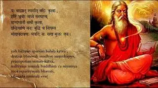 BG cartoon 5.23-29 ब्रह्मनिर्वाणे कः वर्तते? brahmanirvāṇe kaḥ vartate?