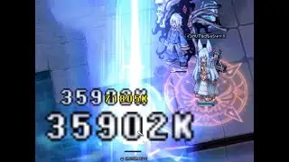 RO　上限解放275　インペリアルプレッシャー