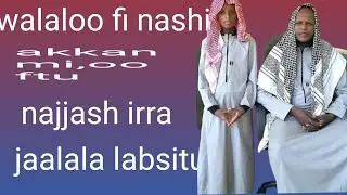 Du-aa-ii fi zikrii akkan gaari amiin