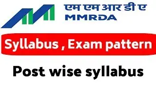 mmrda syllabus 2019 / mumbai metro exam syllabus / mmrda exam pattern