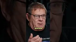 Штерн, Никитин, Соломин про Марс #марс #космос #физика