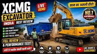 xcmg excavator india |  xcmg excavator reviews #excavator  #excavator #viral