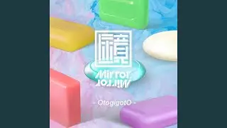 OtogigotO
