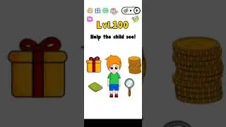 Trick Me Level 100