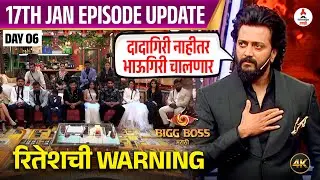 Bigg Boss Marathi 6 Bhaucha Dhakka ।