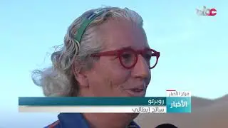 نيابة الحشمان بولاية ثمريت تشهد حركة سياحية نشطة خلال فصل الشتاء