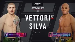 Anderson Silva vs Marvin Vettori