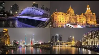 外滩夜跑静安苏河湾 4K virtual run Bund to suzhou creek 跑步机风景 陆家嘴 黄浦江 洛克外滩源 轮渡 十六铺 四行仓库 上海跑步路线251223 citywalk