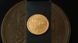 1987, 20 Cent Dirham, Rare Coin, Morocco.