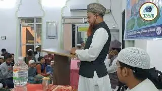 Betiyon Ki Taleemo Tarbiat Aor Nikah Per Khususi Tawajjo Ki Zaroorat I Taws India