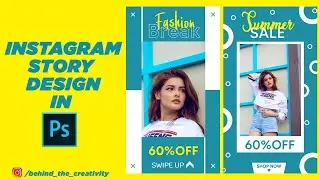 Social Media Design In Photoshop | Instagram Story Design