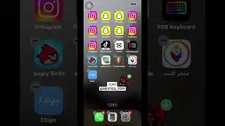 شرح تحميل تطبيقات من ايساين #شرح  #esign