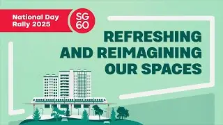 NDR 2025: Refreshing and Reimagining Our Space