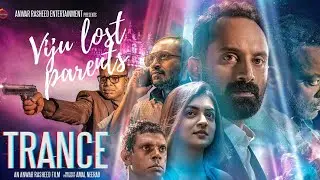 Trance - Full Background Music BGM