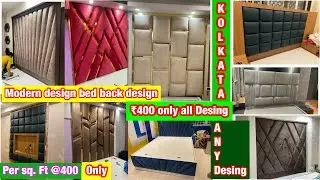 Best Headboard designs of 2023 | Bed Design Ideas for Bedroom | Headboard concept and inspiration