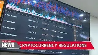 Financial authorities lay out additional guidelines on virtual currency transactions