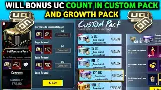 Growth Pack और Custom Pack की UC UP Event में Count होती हैं? | Bonus Uc Count In Growth Pack BGMI