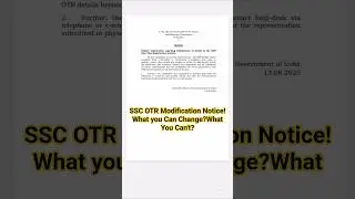 SSC OTR Modification Notice! What You Can Change?What You Can't?#ssc#shorts#sscotr