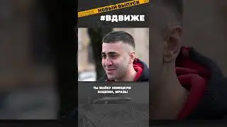 A football fan who ended up in rehab