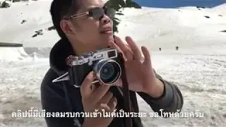 ผลไม้รีวิว@ญี่ปุ่น: กล้องFuji X100f (ในมุมคนซื้อมาท่องเที่ยว)