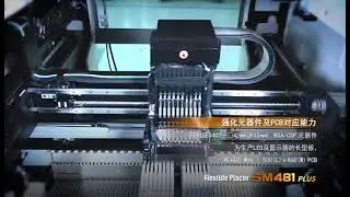 SM481 Mounter Machine High Speed Semi-auto SMT PCB Assembly Production Line