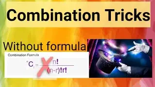 Combination Tricks | 3 Seconds Solution | Ghulam Mustafa